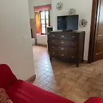 Apartamento La Casetta *